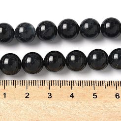天然ブラックリップシェルビーズ連売り  染め  ラウンド  ブラック  10mm  穴：1mm  約39個/連  14.96インチ（38cm）&nbsp;SSHEL-C013-01D