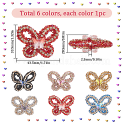 6個6色の不透明アクリルキラキララインストーンビーズ  蝶  ミックスカラー  33~34x43~44x20~21mm  穴：2.5mm  1pc /カラー&nbsp;MACR-SC0001-79