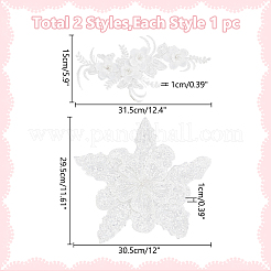 2スタイルの花のポリエステル刺繍アップリケ2個  衣装チャイナ飾りアクセサリー  ABSプラスチックパール&ラインストーン付き  ホワイト  150~295x305~315x10mm  1個/スタイル&nbsp;PATC-WR0001-01