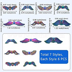 42 個 7 スタイルラックメッキ合金ビーズ  翼と蝶  虹色  6.5~7.5x20~36x3~4.5mm  穴：1.2~2mm  6個/スタイル&nbsp;FIND-SZ0002-83
