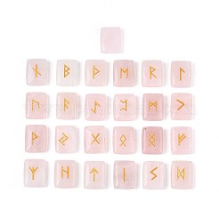 エルダーフサルクのアルファベットが刻まれた長方形の天然ローズクォーツルーン石25個  19.5~20x15x5.5~6mm&nbsp;G-T142-37