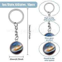 10個 10スタイル 光る宇宙惑星テーマ合金キーチェーン  暗闇で光る両面カボションガラスボールキーホルダー  ミックスカラー  7.3~7.5cm  1個/スタイル&nbsp;KEYC-HY0001-13