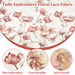 刺繍入りの花のポリエステルチュールレース生地  服飾材料  サクランボ色  150x0.08cm&nbsp;DIY-WH0449-31D