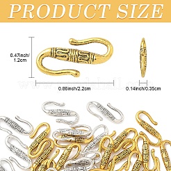 チベットスタイルの合金Sフック留め具30色2個  カドミウムフリー＆鉛フリー  ミックスカラー  22x12x3.5mm  15個/カラー&nbsp;TIBE-YW0001-96