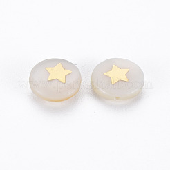 天然淡水シェルビーズ  金メッキ真鍮金属装飾付き  スターとフラットラウンド  貝殻色  8x4.5mm  穴：0.6mm&nbsp;SHEL-N003-22-05