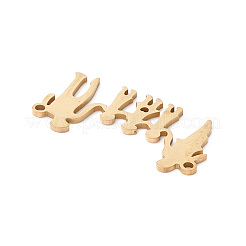 304ステンレススチールファミリーコネクタチャーム  男性と女性と子供  ゴールドカラー  15x28.5x1mm  穴：1.4mm&nbsp;STAS-G270-01B-G