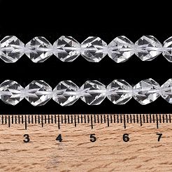 合成クオーツクリスタルビーズ連売り  スターカットラウンドビーズ  多面カット  7~8x7~8x7~8mm  穴：1mm  約46~47個/連  14.72''~15''（37.4~38.1センチメートル）&nbsp;G-Z119-A42-02