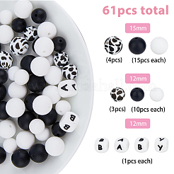 61スタイルのシリコンビーズ9個。  丸と牛と立方体  ミックスカラー  12~15mm  穴：2.2mm&nbsp;SIL-HY0001-13
