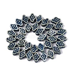 手作りの陶器ビーズ  光沢釉の磁器  雲  マリンブルー  9~10x13~14x5~6mm  穴：1.6~1.8mm&nbsp;PORC-Q008-09A