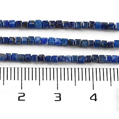 天然石ラピスラズリビーズ連売り  ファセットテーブルカットキューブ  1.5~2.5x1.5~2.5x1.5~2mm  穴：0.4mm  約183~186個/連  15.35~15.55''（39~39.5センチメートル）&nbsp;G-H042-B42-01