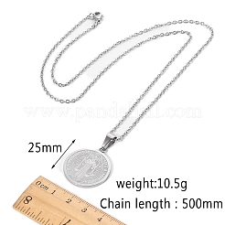 ステンレススチール製聖ベネディクト十字勲章ペンダントアズキチェーンネックレス  ステンレス鋼色  19.69インチ（50cm）&nbsp;PW-WGC31BA-01