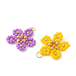 ビーズの花のチャーム  織機模様のガラスシードビーズペンダント  ミックスカラー  20x18.5x3.5mm  穴：2.5mm&nbsp;PALLOY-MZ01347