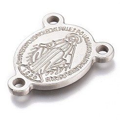 変色防止201ステンレススチールシャンデリア部品リンク  聖母マリアとオーバル  ステンレス鋼色  22x18x2mm  穴：2mm&nbsp;STAS-Z019-25P