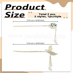 2個 2スタイル 合金エナメルヘアスティック  扇子と人魚のしっぽ  混合図形  長さ170mm  1個/スタイル&nbsp;OHAR-LP0004-10