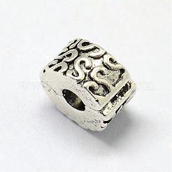 合金ヨーロピアンスタイルクラスプ  sの形状の列  アンティークシルバー  9.5x5.5mm  穴：3mm&nbsp;PDLC-R001-01AS