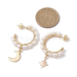 ムーン＆スター ナチュラルパール ダングル ハーフフープ イヤリング  非対称スタッドピアス  女性のための真鍮のアクセサリー  ゴールドカラー  45~48x10.5~11mm&nbsp;EJEW-JE05895-01