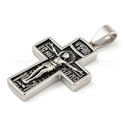 304ステンレスペンダント  十字架クロスチャーム  宗教  アンティークシルバー  35.5x23x5mm  穴：4x7mm&nbsp;STAS-F307-20AS
