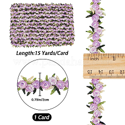 15 ヤードの花ポリエステル刺繍レースリボン  洋服アクセサリーデコレーション  スミレ  3/4インチ（20mm）&nbsp;OCOR-WH0070-77D