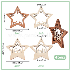 ウッドペンダント  スター  114x120x4mm  穴：4mm  2個/セット&nbsp;LS-FIND-WH0162-09