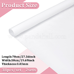 包装用の長方形の紙工芸品  ホワイト  700x500x0.03mm  38個/セット&nbsp;DIY-WH0349-515