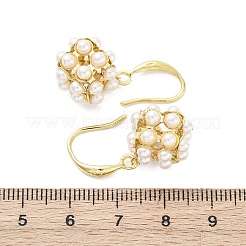 真鍮製ダングルスタンドピアス  ABSの模造パールと  ラックめっき  長持ちメッキ  鉛フリー＆カドミウムフリー  ラウンド  18KGP本金メッキ  28x12.5mm&nbsp;EJEW-F362-07G