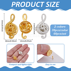 合金音符ブローチ 60色 2個  バックパックの服の鉄製ラペルピン  ゴールデン＆シルバー  22mm  30個/カラー&nbsp;JEWB-PH01289