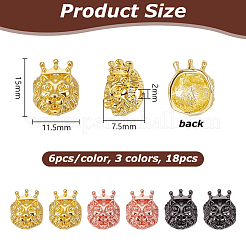 18色のライオンヘッド合金ビーズ3個  ミックスカラー  15x11.5x7.5mm  穴：2mm  6個/カラー&nbsp;FIND-OC0013-63