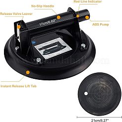 プラスチックガラス吸引装置  ブラック  17x21cm&nbsp;TOOL-WH0132-05