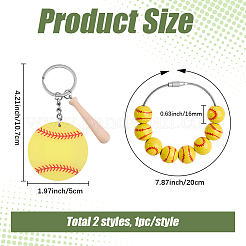 野球木製ペンダント装飾1個  アクリルと木材1個と鉄製キーホルダー付き  野球  きいろ  85~105mm&nbsp;FIND-BM0001-57A