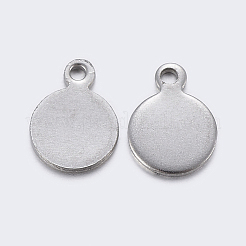 変色しにくい201ステンレススチールチャーム  空白タグのスタンプ  フラットラウンド  ステンレス鋼色  9x7x0.8mm  穴：1mm&nbsp;STAS-F159-52P