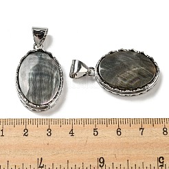 天然石ブラックリップシェルペンダント  プラチナメッキ合金オーバルチャーム  グレー  32.5~33x21.5x7mm  穴：8x6mm&nbsp;FIND-Z032-05A