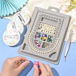 プラスチック植毛ビーズデザインボード  鉄ビーズピンセットと伸縮性のあるクリスタル糸付き  ライトグレー  23x15.6x1.3cm&nbsp;ODIS-YW0001-05