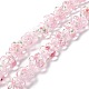 手作りランプワークビーズ連売り  バンピー  花  ピンク  13.5~14x14.5~15x7~8mm  穴：1.4mm  約28個/連  14.57インチ（37cm）&nbsp;LAMP-D015-08A-1
