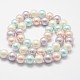 シェルパールビーズ連売り  グレードA  ラウンド  ミックスカラー  8mm  穴：1mm  約48~50個/連  16インチ&nbsp;X-BSHE-L017-10-2