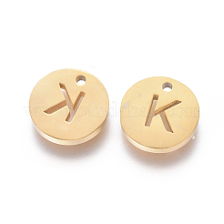 304ステンレススチールチャーム  イオンプレーティング（ip）  フラットラウンド  文字k  10x1~1.5mm  穴：1mm&nbsp;STAS-F227-11K-G
