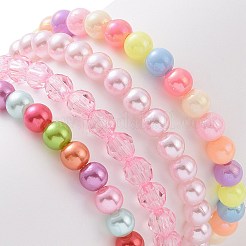 4 個 4 スタイル アクリル スター ビーズ ストレッチ ブレスレット セット シェル シェイプ チャーム付き 子供用  ミックスカラー  内径：1-7/8インチ（4.8cm）  1個/スタイル&nbsp;BJEW-JB09107