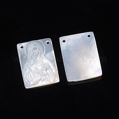 天然石ホワイトシェルペンダント  宗教  聖母マリアの長方形  15.5x11.5~12x2.5mm  穴：1mm&nbsp;X-SSHEL-D083-29B