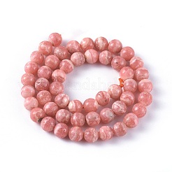 天然アルゼンチンロドクロサイトビーズ連  ラウンド  8mm  穴：1mm  約50個/連  15.7インチ（40cm）&nbsp;G-I193-13E