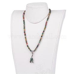天然インドネシア瑪瑙ラップブレスレット  合金パーツ  4ループ  30.3インチ（77cm）&nbsp;BJEW-JB02890