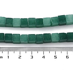 天然染め白翡翠ビーズ連売り  キューブ  濃い緑  6.5x6.5x6.5mm  穴：1.2mm  約60個/連  15.16''（38.5センチメートル）&nbsp;G-Q008-C01-01F