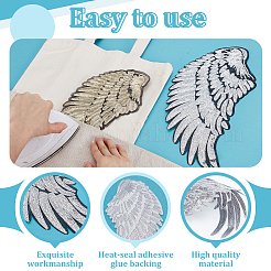4組 4スタイル PVC スパンコール刺繍布 縫い付けパッチ  ポリエステル発見  ウイング  ミックスカラー  267~372x128~221x0.5~1mm  1ペア/スタイル&nbsp;PATC-GA0001-74
