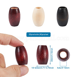 60個3色木製ビーズ  大穴ビーズ  オーバル  ミックスカラー  30x18~20mm  穴：9~10mm  20個/カラー&nbsp;WOOD-CD0001-12