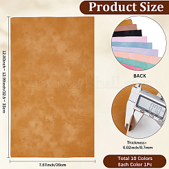 10枚 10色 つや消しPVC イミテーションレザー生地  DIYクラフト用品  ミックスカラー  33x20cm  1pc /カラー&nbsp;DIY-CL0001-71B