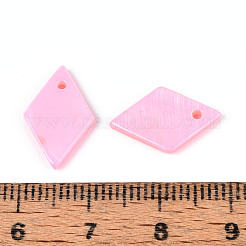 スプレー塗装された天然淡水シェルペンダント  菱形チャーム  パールピンク  14~17.5x9~10x1.5~2mm  穴：1.2mm&nbsp;BSHE-T014-07E