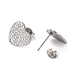 変色しない304ステンレススチールスタッドピアス金具  耳ナッツ  テクスチャードハート  ステンレス鋼色  12x13mm  穴：1.5mm  ピン：0.7mm&nbsp;STAS-I183-08B-P