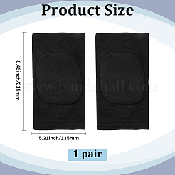 スポンジ＆ポリエステルヨガスポーツニーパッド  グレー  215x135x15.5mm&nbsp;AJEW-WH20054-202B-01