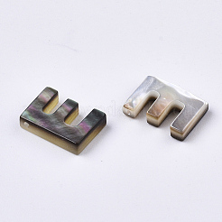 天然な黒リップシェルビーズ  トップドリルビーズ  文字.e  E：10x7x2.5mm  穴：0.6mm&nbsp;LS-SSHEL-S265-001E