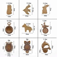 合金カボションセッティングペンダント  動物  アンティークブロンズ  7.4x7.3x2.5cm  36個/箱&nbsp;PALLOY-OC0001-42