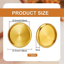 11個の合金カボションセッティング  フラットラウンド  ゴールドカラー  トレイ：23.5mm  27.5x5mm&nbsp;FIND-BC0013-53G-01