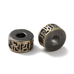 チベットスタイルのブラスビーズ  カドミウムフリー＆鉛フリー  コラム  アンティークブロンズ  8.5x4.5mm  穴：3mm&nbsp;KK-M284-55AB
